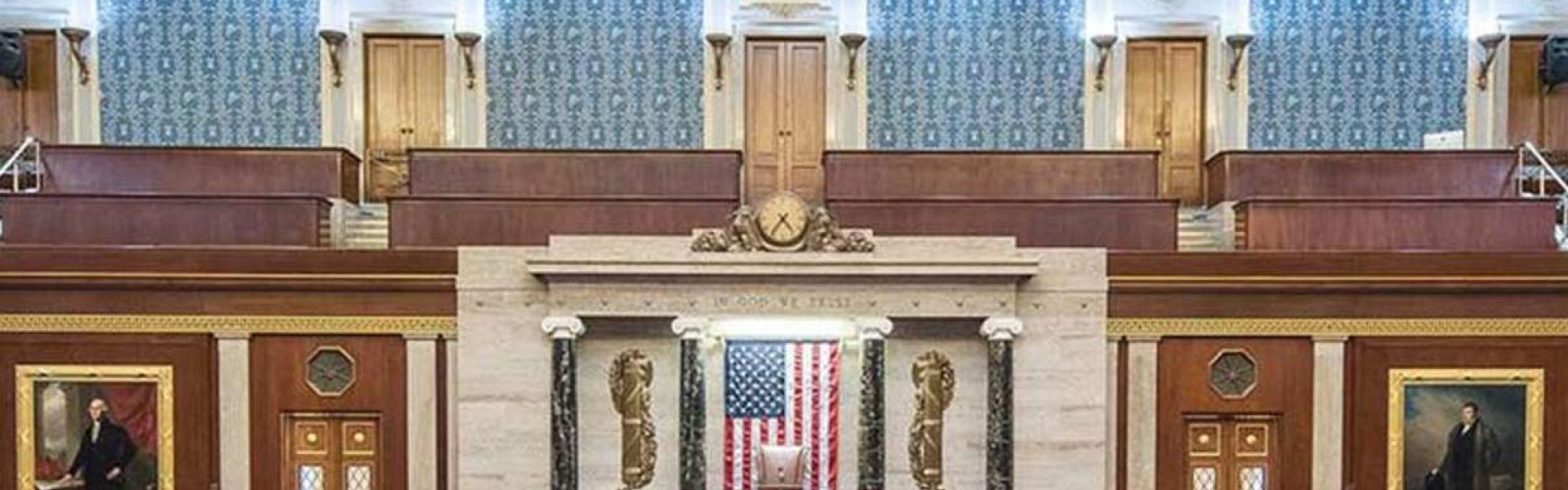 House Chambers